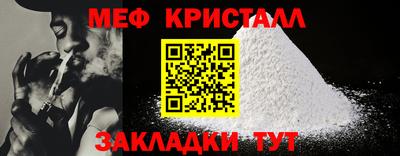 2c-b Малоярославец