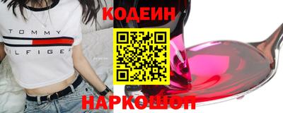 дживик Мариинск