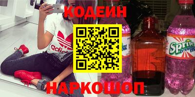 кокс Можга
