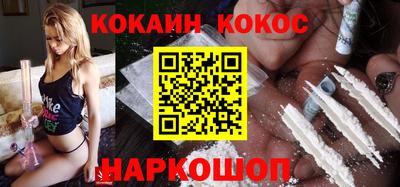 дживик Мариинск