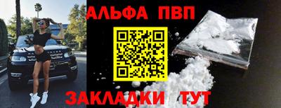 2c-b Малоярославец