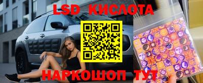 дживик Мариинск