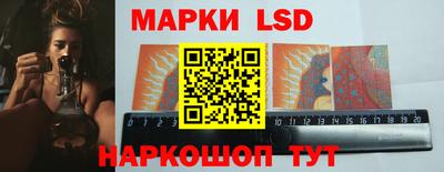 дживик Мариинск