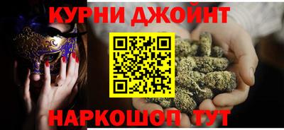 мефедрон мука Можайск