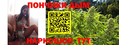 дживик Мариинск