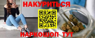 скорость mdpv Малгобек