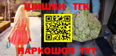 дживик Мариинск