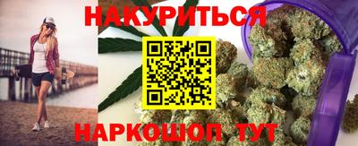скорость mdpv Малгобек