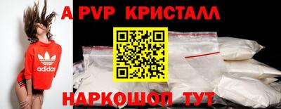2c-b Малоярославец