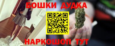 2c-b Малоярославец