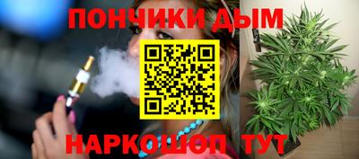 2c-b Малоярославец