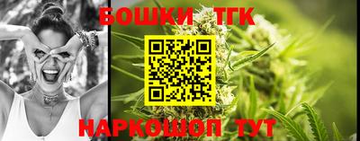 скорость mdpv Малгобек