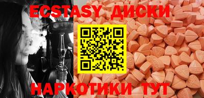 кокс Можга