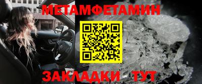 скорость mdpv Малгобек