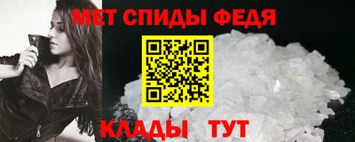 скорость mdpv Малгобек