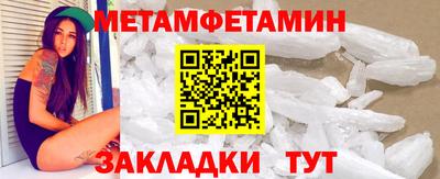 скорость mdpv Малгобек
