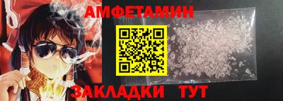 скорость mdpv Малгобек