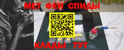 скорость mdpv Малгобек