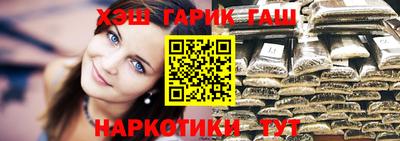 2c-b Малоярославец
