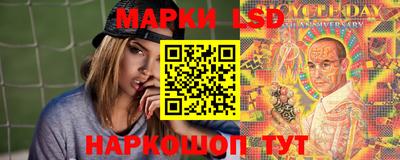 2c-b Малоярославец