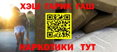 скорость mdpv Малгобек