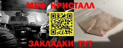 2c-b Малоярославец